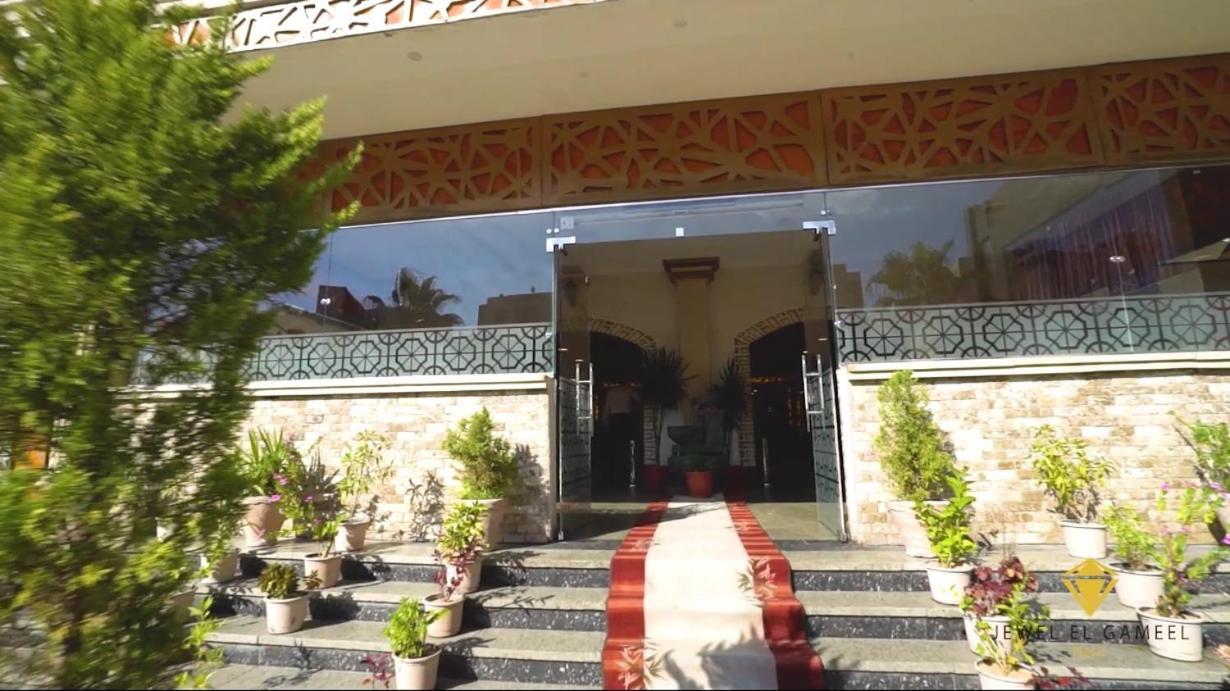 Jewel El Gameel Hotel Port Said Buitenkant foto